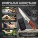 Ніж складаний туристичний 333A з накладками з дерева, у чохлі (1396) 333A фото 2