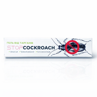 Stopcockroach Pro Гель від тарганів 30мл: Швидке знищення колонії без запаху P00028 фото