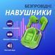 Air31 Ultrapods Max Навушники бездротові вакуумні Bluetooth Зелені: Індикатор заряду P00054 фото 2