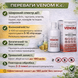 Wellpex Venom k.s. Інсектицид від бліх та тарганів 100мл: Без запаху до 180 днів P000211 фото 4