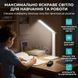 Настільна LED-лампа акумуляторна Rablex RB503 6W 200LM (Touch / Type-C / 18650) RB503 фото 5