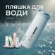 Nice Bottle Бутылка для воды 400мл Розовая вакуумная: Компактная термобутылка P00015 фото 2