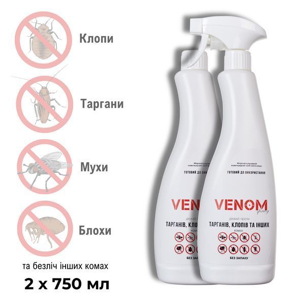 Venom Спрей від клопів бліх тарганів 2шт: Без запаху швидке знищення 11034 фото