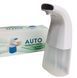 UKC Сенсорний дозатор для мила піновий Auto Foaming: Автоматичний гігієна без торкань P000166 фото 2