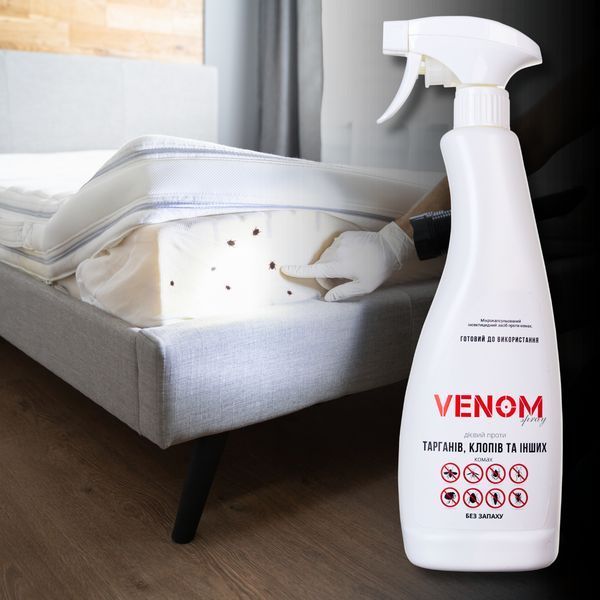 Wellpex Venom Spray Готовий спрей від клопів та тарганів 750мл: Без запаху VS750 фото