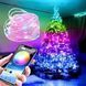 Гирлянда-нить Белая LED USB с пультом ДУ 10м: Капли росы декоративная P000144 фото 1