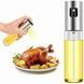 OIL BOTTLE Бутылочка для масла с распылителем 100мл: Кухонный диспенсер компактный P00022 фото 1