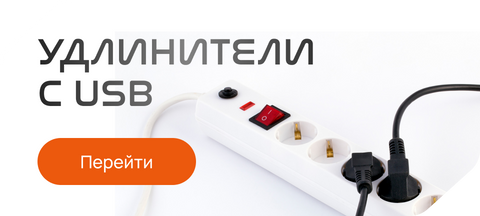 Banner from design