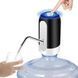 Automatic Water Dispenser Электропомпа для бутыли 19л с подсветкой Чёрная: USB зарядка P00036 фото 1