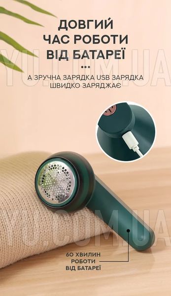 Lemex Lint Trimmer Машинка от катышков беспроводная: Мощная быстрое удаление с одежды P000101 фото