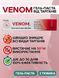 Venom Комплект від тарганів Spray 2&times;750мл + Gel 2&times;25мл: Повна обробка квартири К2 фото 10