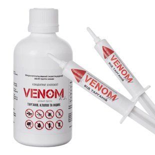 Wellpex Venom Комплект від тарганів 2-кімн. квартира концентрат+2 гелі: Максимум К2-1 фото