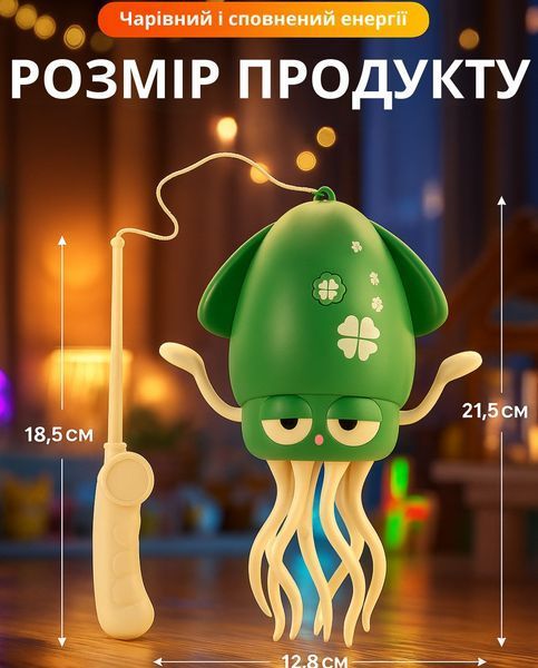 Мягкая игрушка Танцующий осьминог Зелёный: Интерактивная игрушка-повторюшка ED1 фото