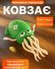 Мягкая игрушка Танцующий осьминог Зелёный: Интерактивная игрушка-повторюшка ED1 фото 7