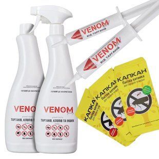Wellpex Venom Комплект від тарганів Spray 750мл+Gel 25мл+5 пасток: Повна обробка К2-2 фото
