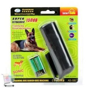 DRIVE DOG AD100 Ультразвуковий захист від собак: Портативний відлякувач для прогулянок P00082 фото