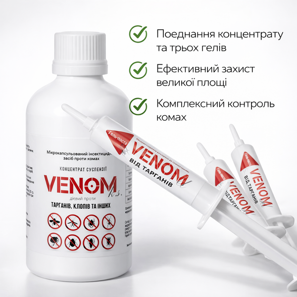 Venom Комплект от тараканов 3-комн. квартира суспензия+3 геля: Максимальная защита К3-6 фото