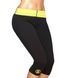 Hot Shapers Бриджи для фитнеса Чёрные с жёлтой вставкой S-XL Neotex: Эффект сауны P00097 фото 1