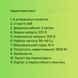 Подовжувач мережевий 3 розетки +3 USB 3м із заземленням: Захист від перенапруги P00072 фото 2