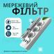 Подовжувач мережевий 3 розетки +3 USB 2м із заземленням: Захист від перенапруги P00076 фото 1