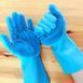 Magic Silicone Gloves Силиконовые перчатки Синие: Мойка посуды и массаж в душе P00026 фото 1