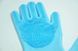 Magic Silicone Gloves Силиконовые перчатки Синие: Мойка посуды и массаж в душе P00026 фото 5