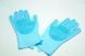 Magic Silicone Gloves Силиконовые перчатки Синие: Мойка посуды и массаж в душе P00026 фото 2