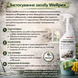 Wellpex Засіб від плісняви та грибка 500мл: З відбілюючим ефектом ванна фасад кухня P00083 фото 3